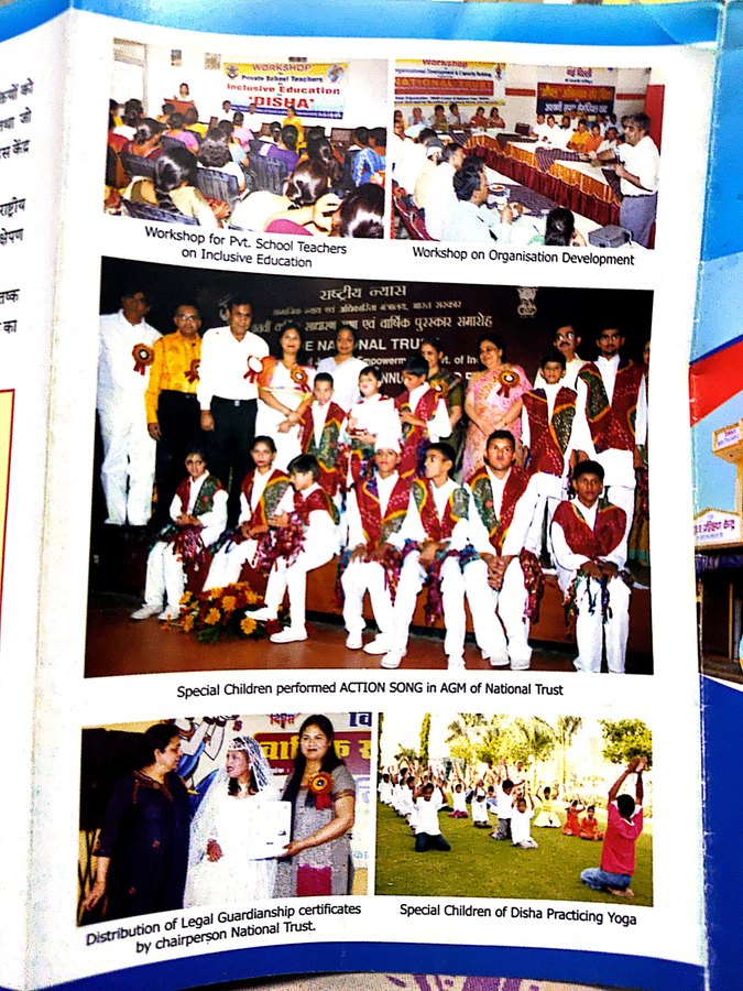 Disha activities pamphlet page