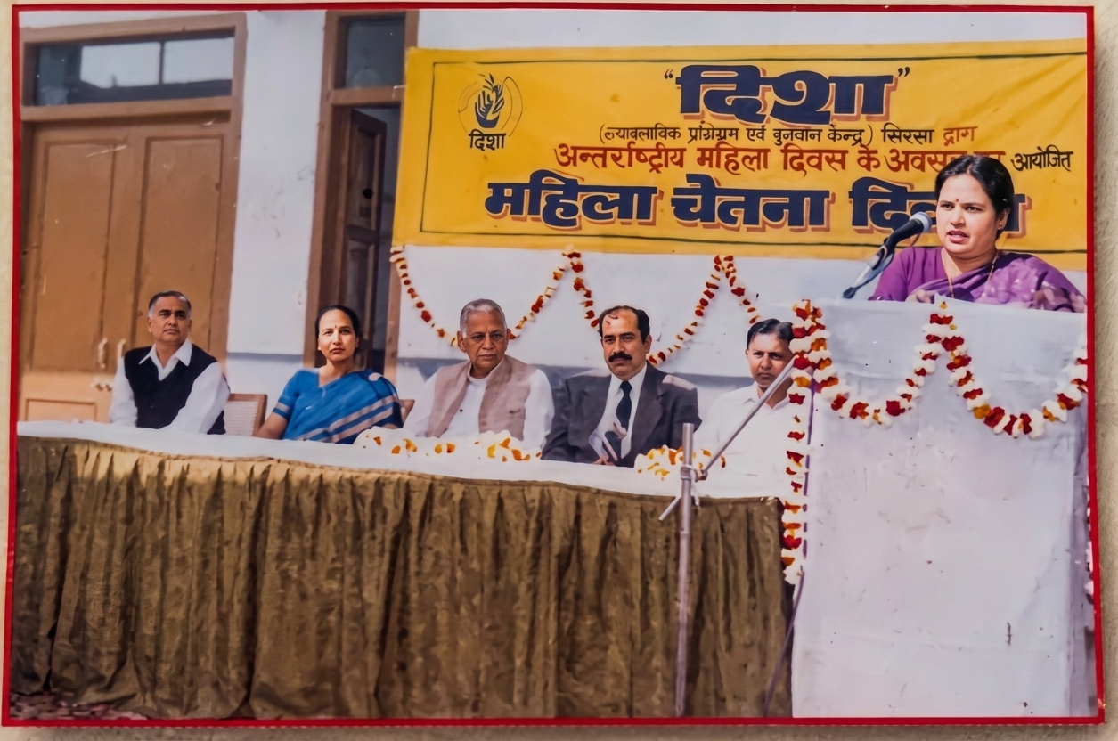 Disha celebrating Women's Day